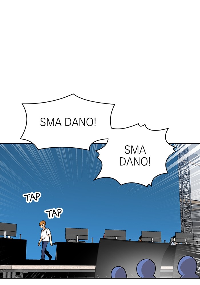 Double Click Chapter 113 Gambar 138