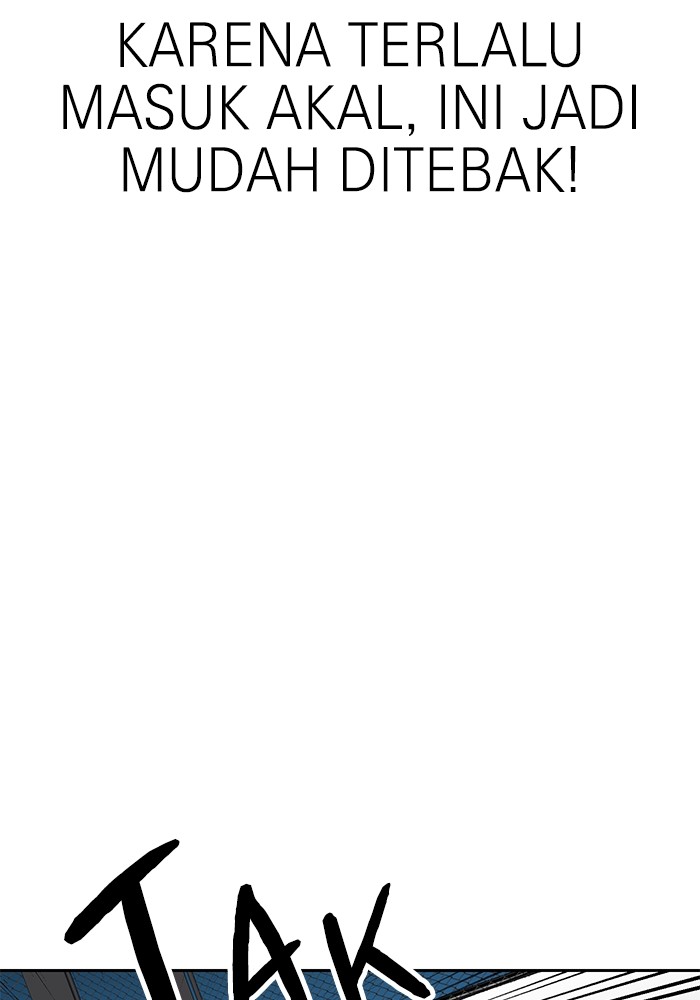 Double Click Chapter 113 Gambar 15