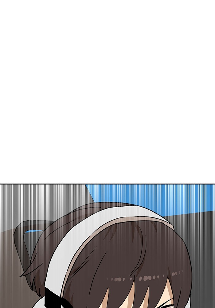 Double Click Chapter 113 Gambar 4