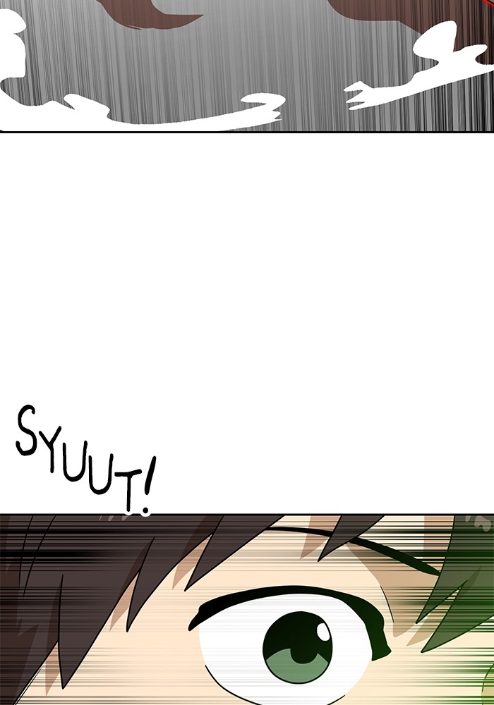 Double Click Chapter 113 Gambar 44