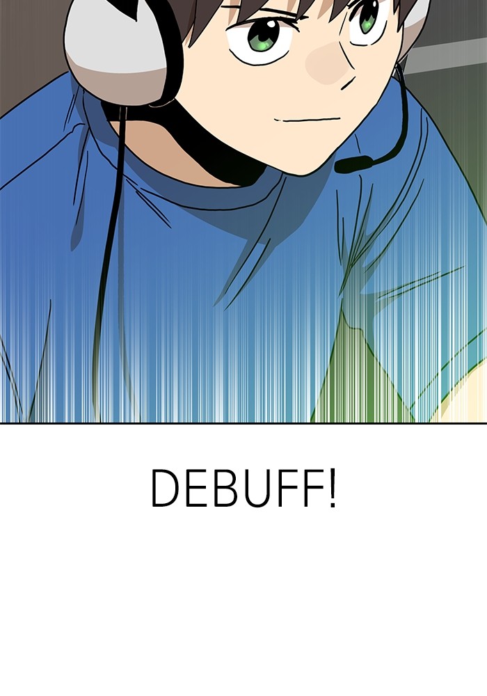 Double Click Chapter 113 Gambar 5