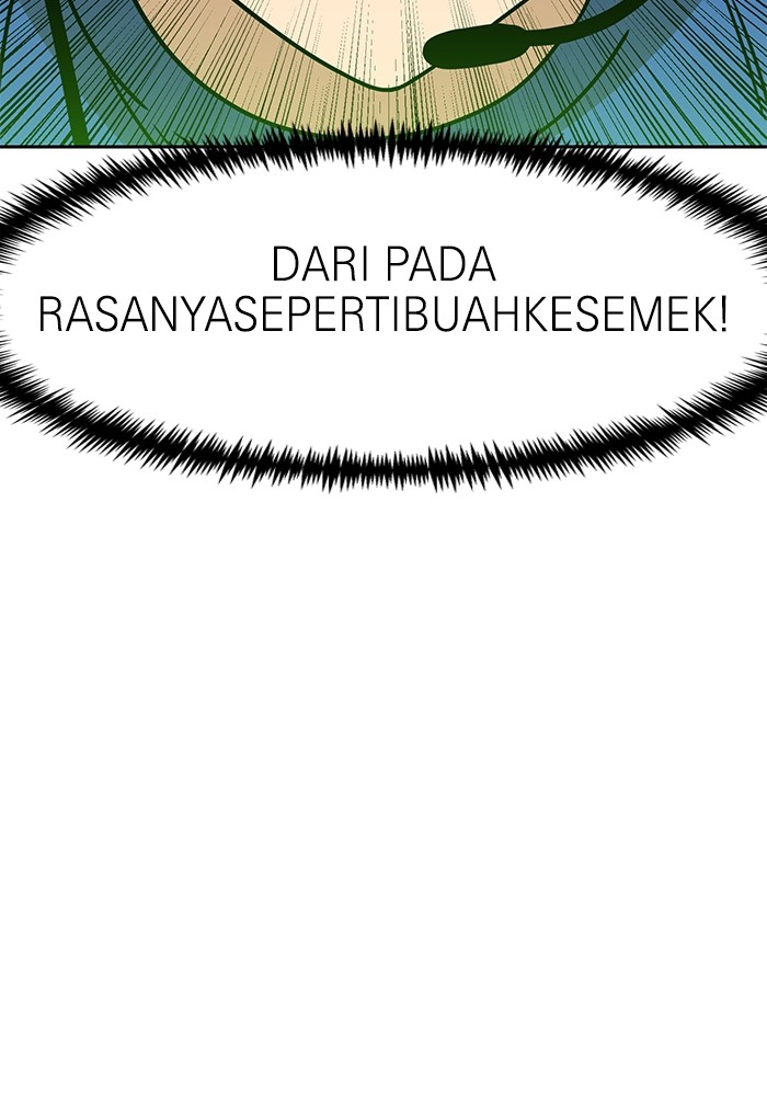 Double Click Chapter 113 Gambar 54