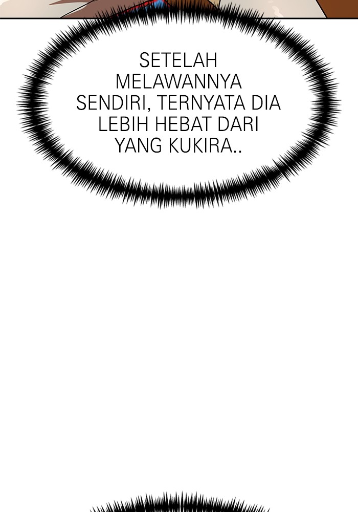 Double Click Chapter 113 Gambar 58