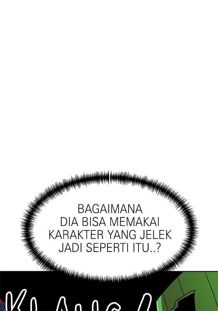 Double Click Chapter 113 Gambar 62