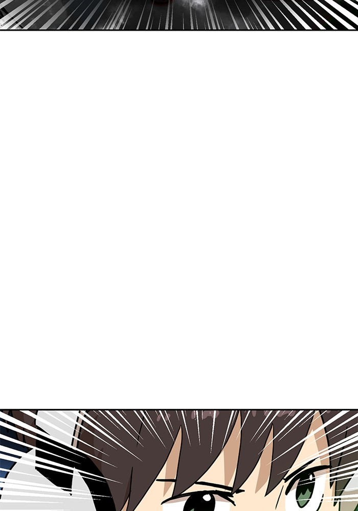 Double Click Chapter 113 Gambar 7