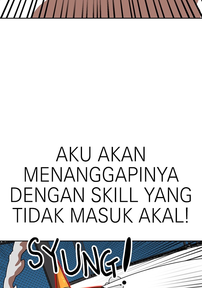 Double Click Chapter 113 Gambar 74