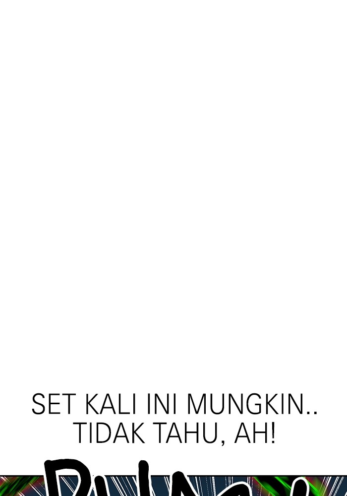 Double Click Chapter 113 Gambar 79