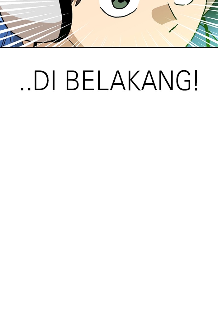 Double Click Chapter 113 Gambar 8