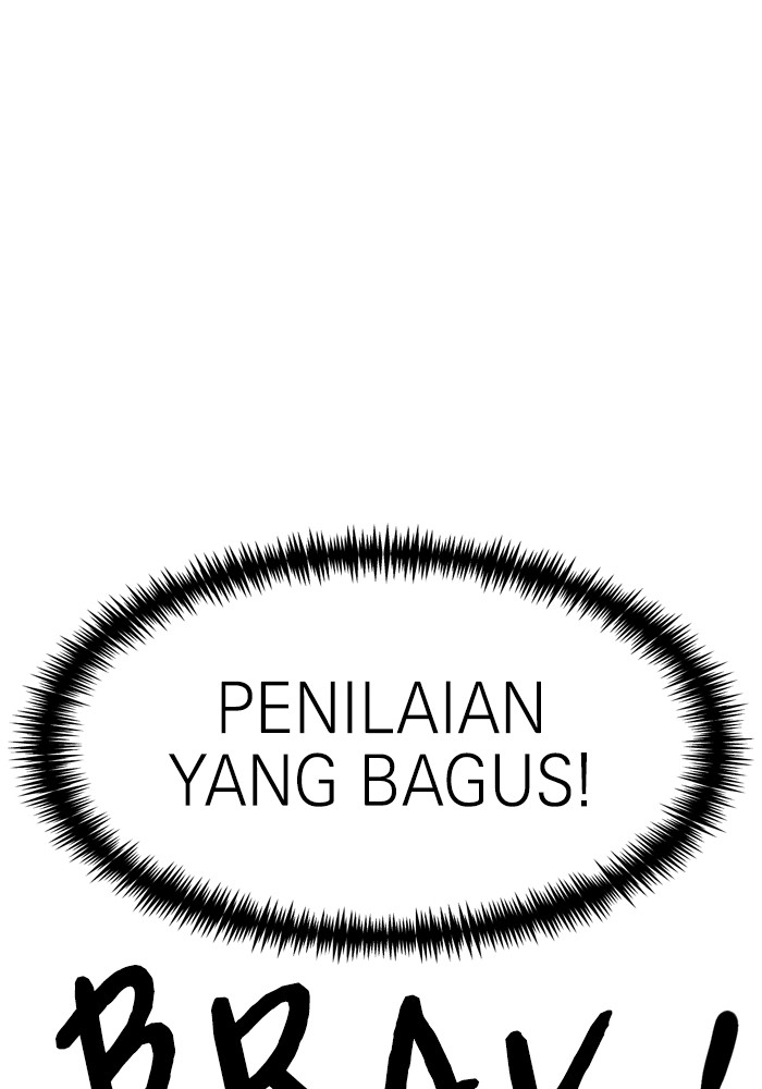 Double Click Chapter 113 Gambar 86