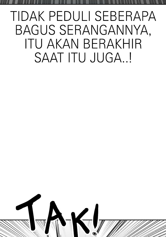 Double Click Chapter 113 Gambar 95