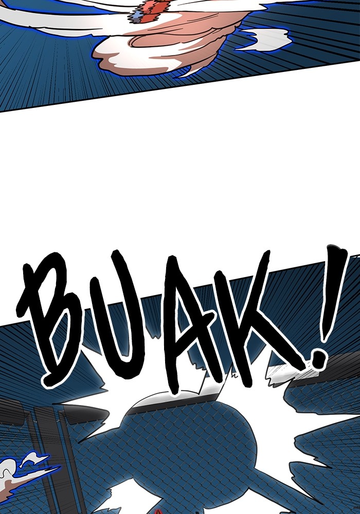 Double Click Chapter 113 Gambar 97