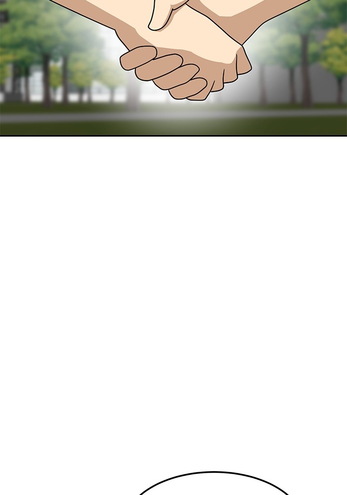 Double Click Chapter 114 Gambar 104