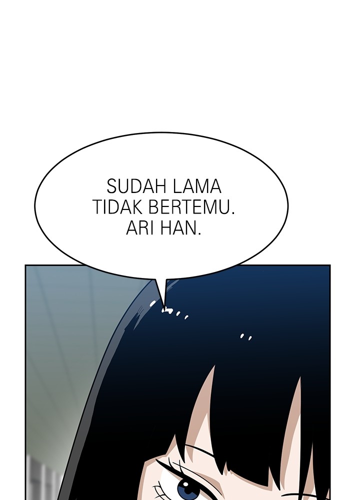 Double Click Chapter 114 Gambar 116