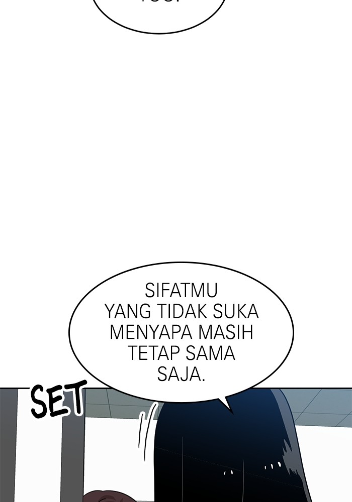 Double Click Chapter 114 Gambar 119