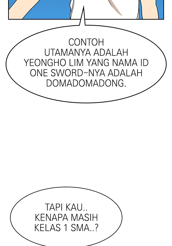 Double Click Chapter 114 Gambar 12