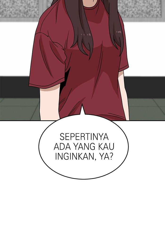 Double Click Chapter 114 Gambar 125
