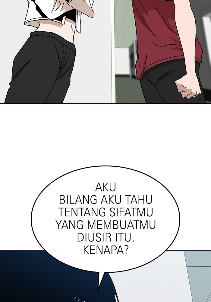 Double Click Chapter 114 Gambar 129