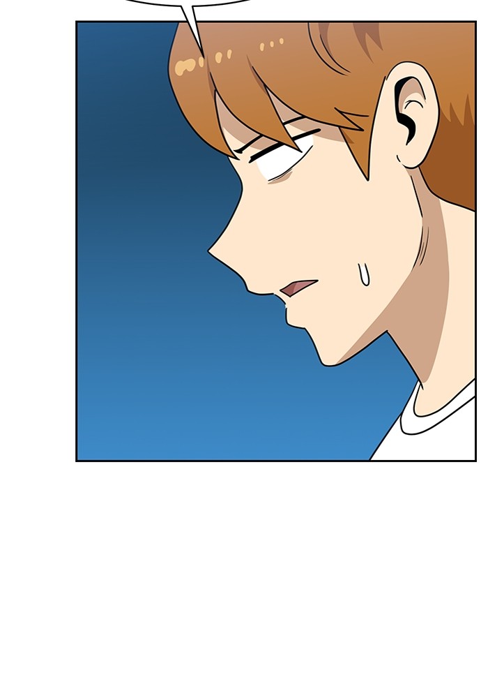 Double Click Chapter 114 Gambar 13