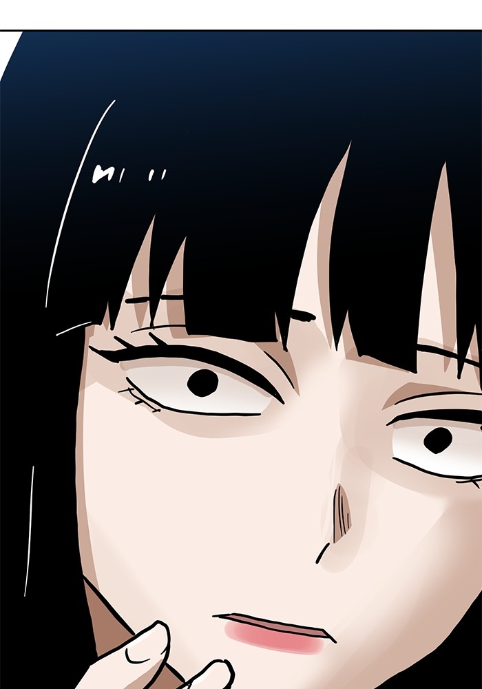 Double Click Chapter 114 Gambar 135