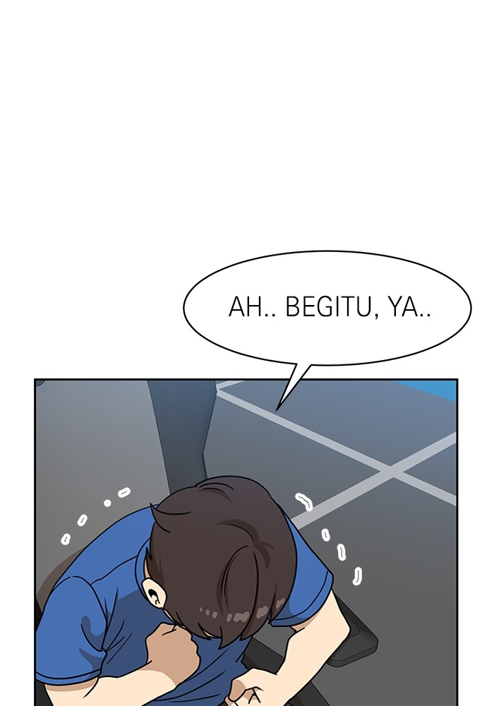 Double Click Chapter 114 Gambar 14