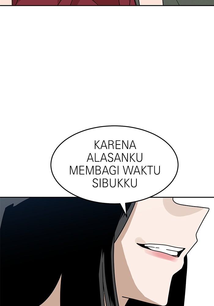 Double Click Chapter 114 Gambar 140