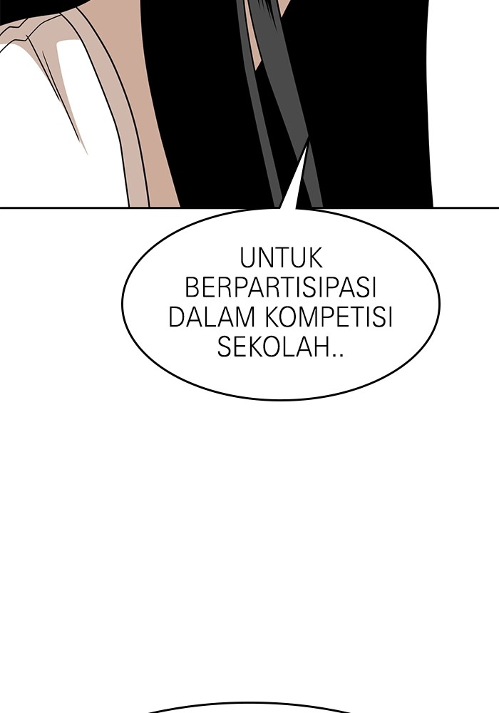 Double Click Chapter 114 Gambar 141