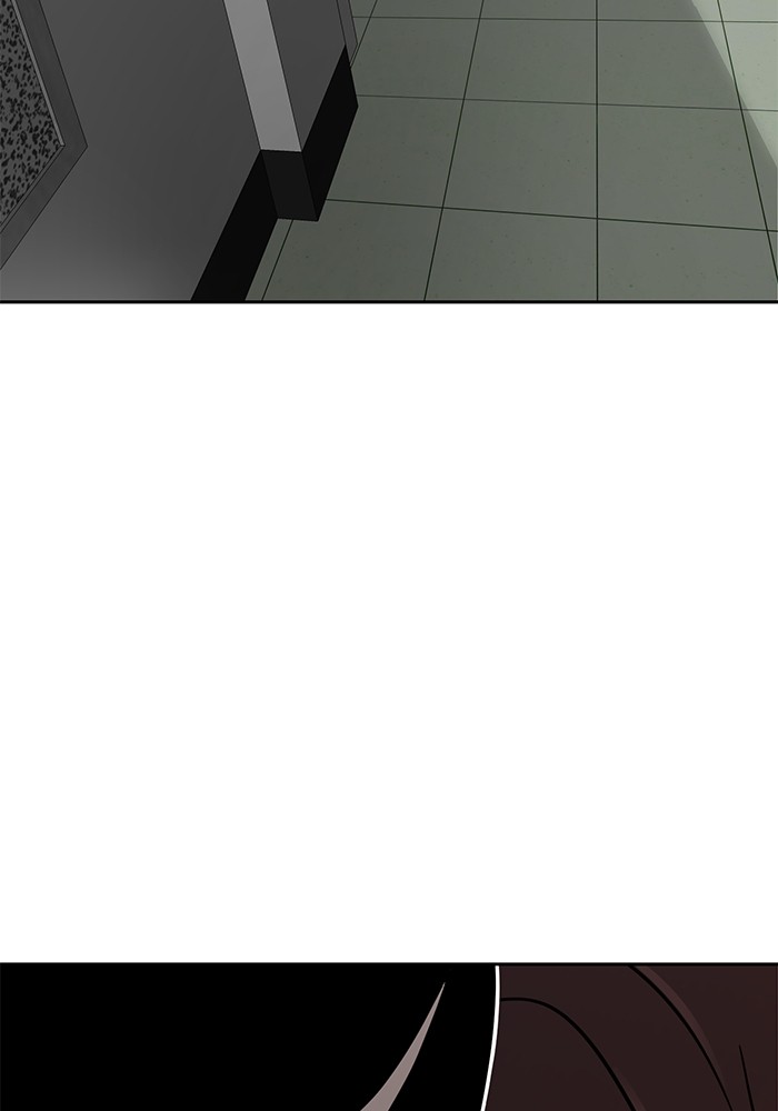 Double Click Chapter 114 Gambar 143