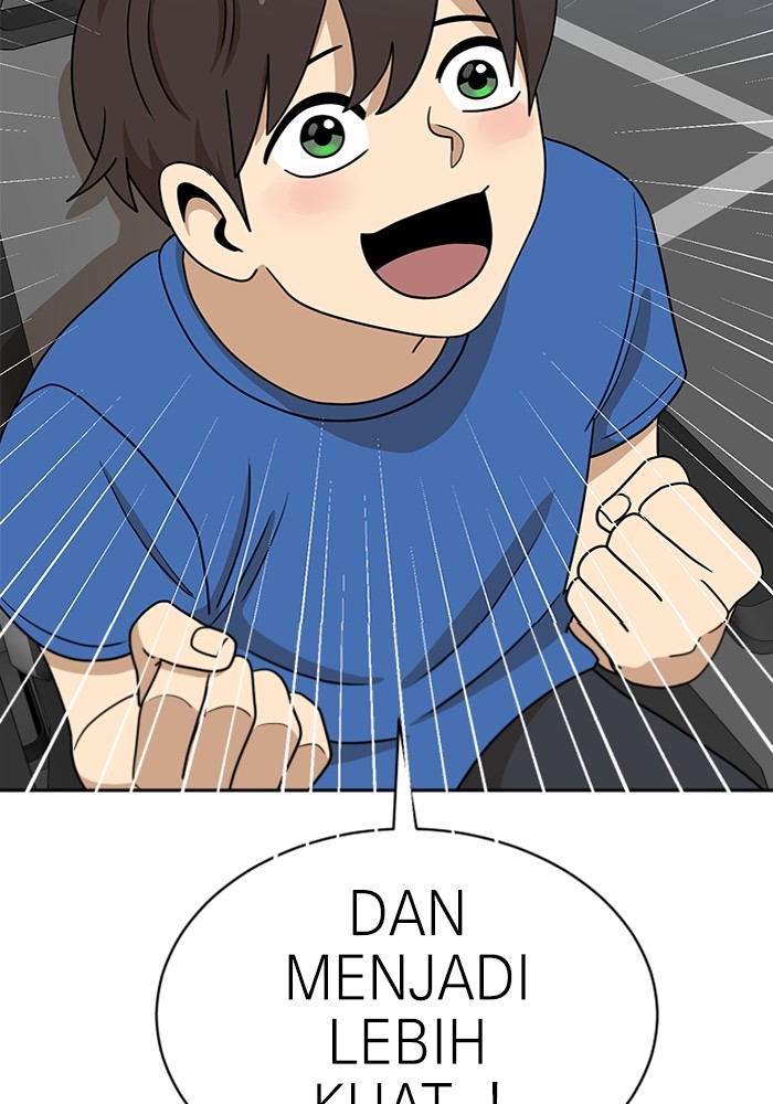 Double Click Chapter 114 Gambar 16