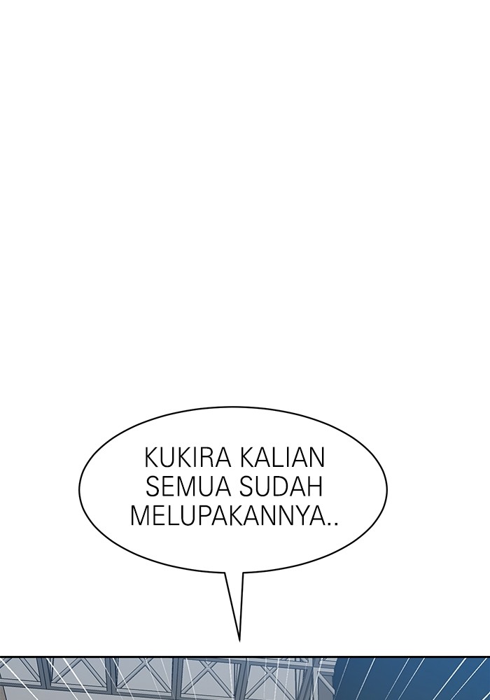 Double Click Chapter 114 Gambar 20
