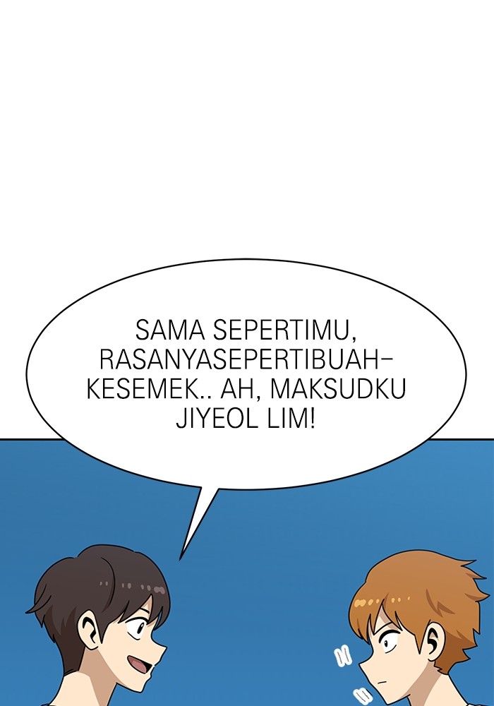 Double Click Chapter 114 Gambar 23