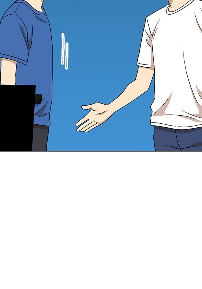 Double Click Chapter 114 Gambar 24