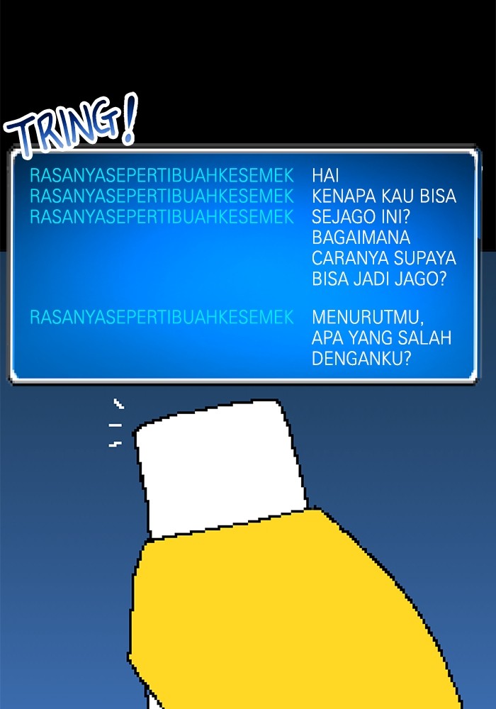 Double Click Chapter 114 Gambar 37