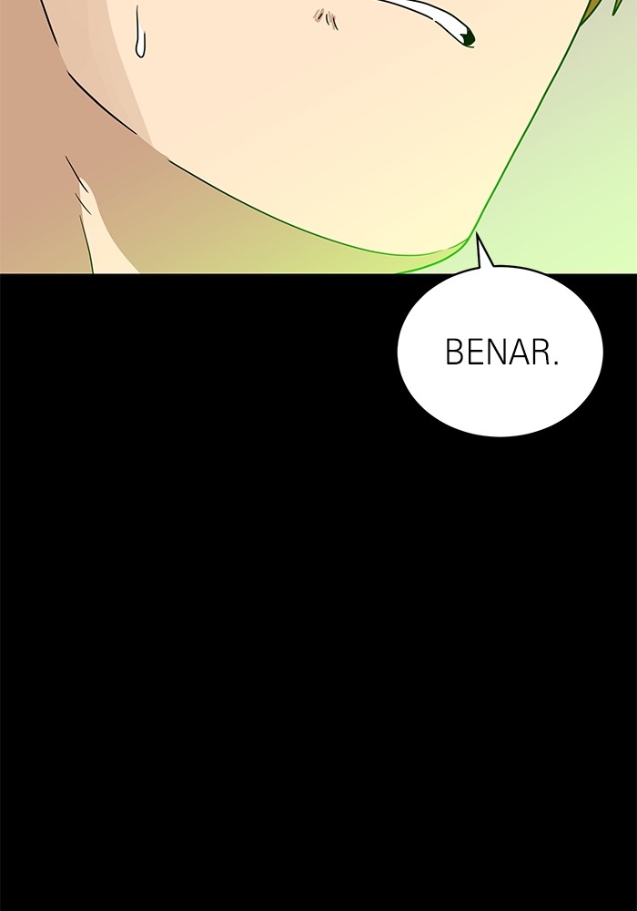 Double Click Chapter 114 Gambar 48