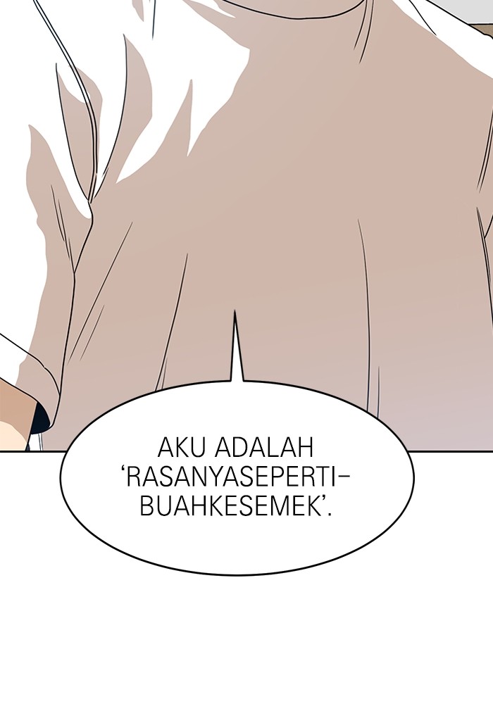 Double Click Chapter 114 Gambar 5