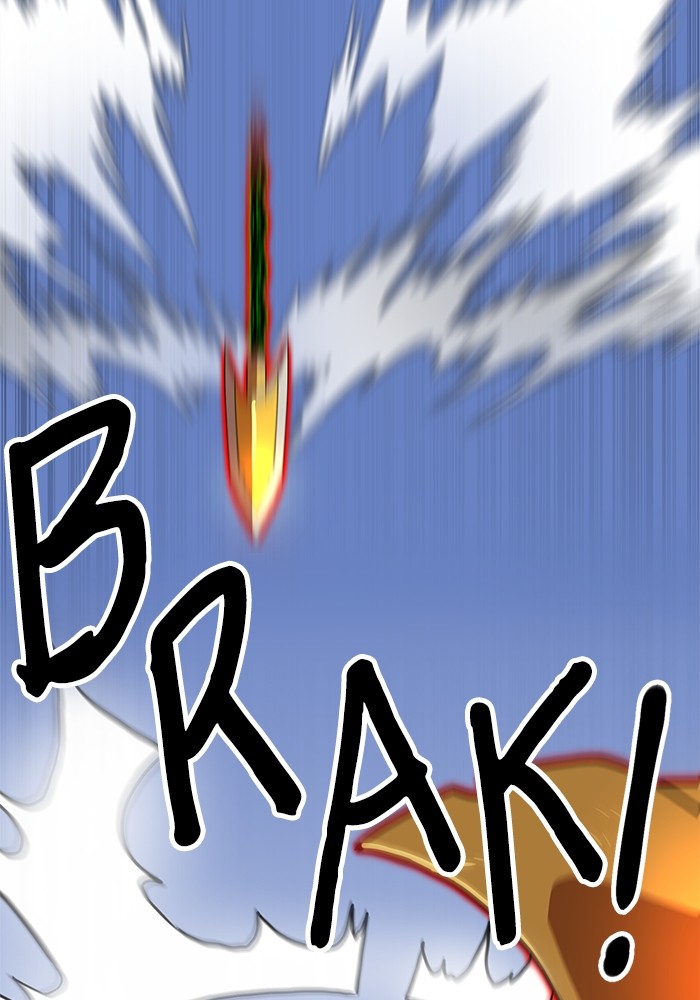 Double Click Chapter 114 Gambar 59