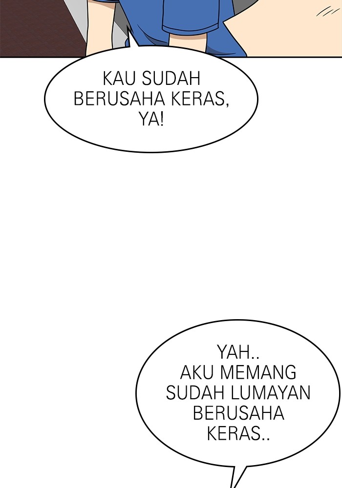 Double Click Chapter 114 Gambar 65