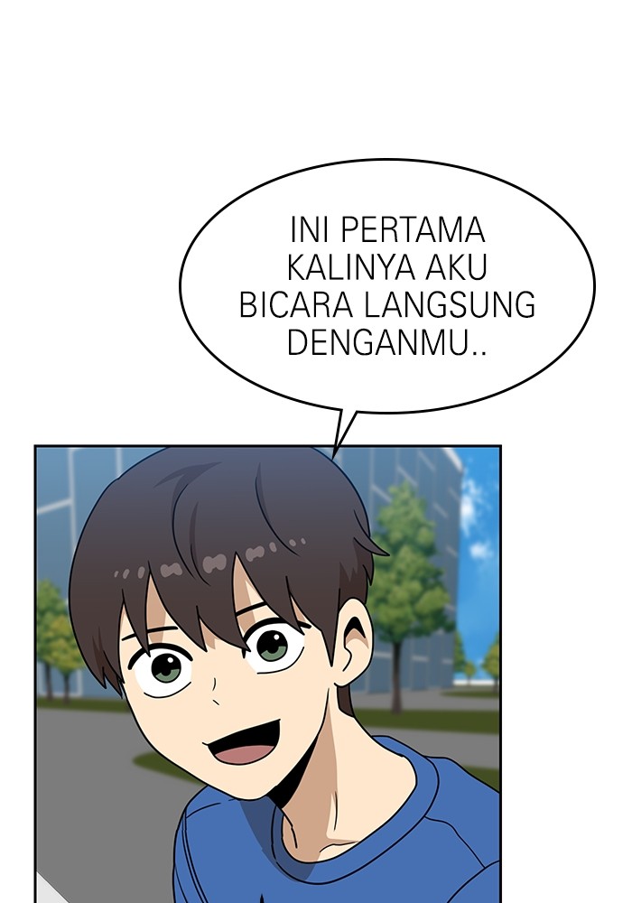 Double Click Chapter 114 Gambar 67