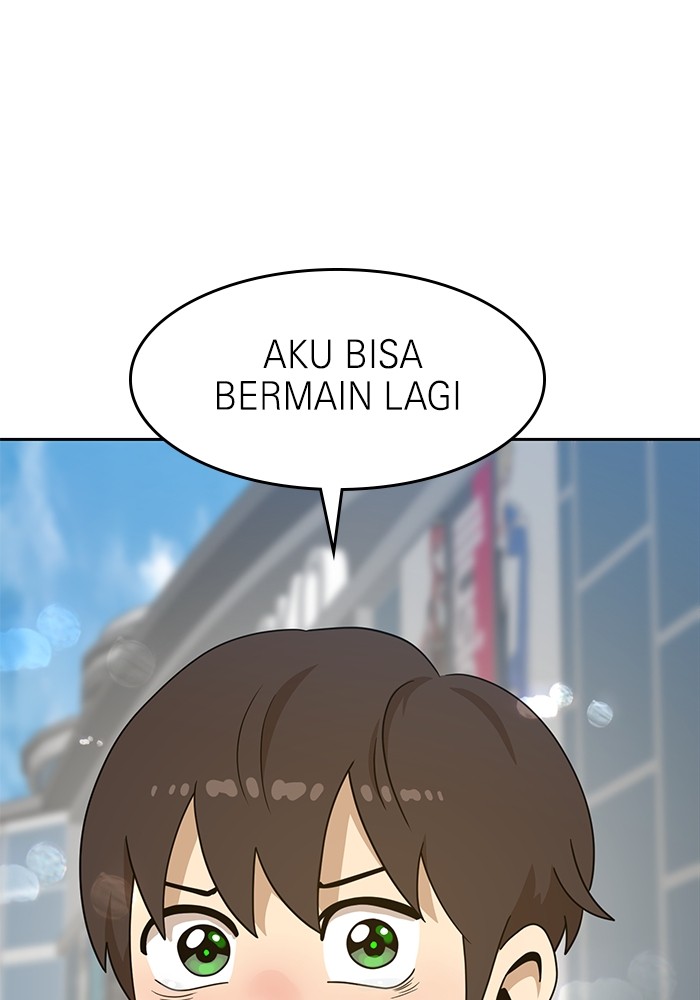 Double Click Chapter 114 Gambar 76