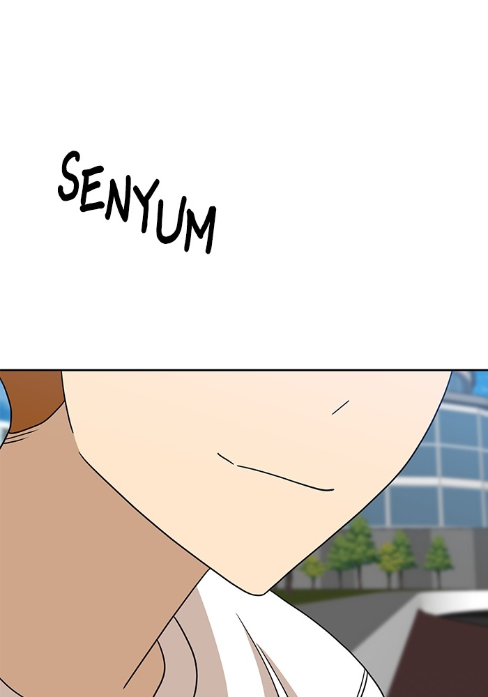 Double Click Chapter 114 Gambar 78