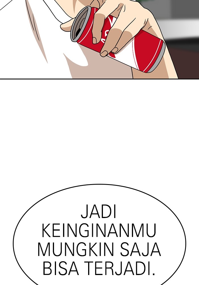Double Click Chapter 114 Gambar 82