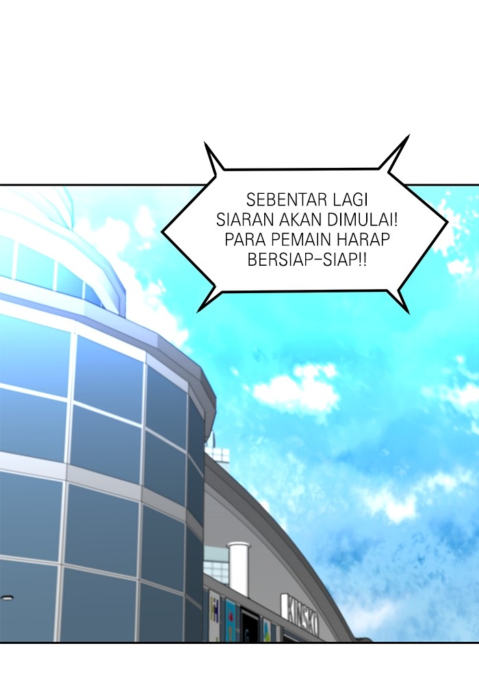 Double Click Chapter 114 Gambar 93