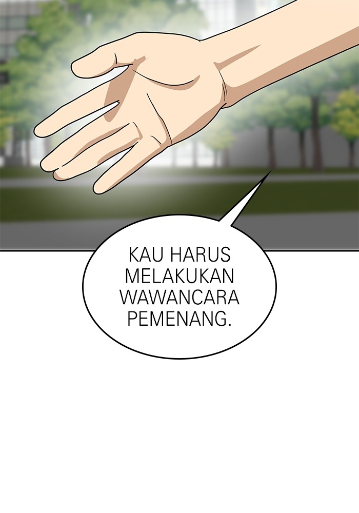 Double Click Chapter 114 Gambar 95