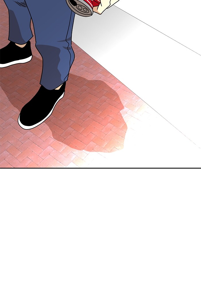 Double Click Chapter 114 Gambar 99