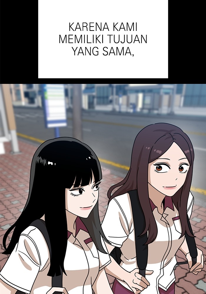 Double Click Chapter 115 Gambar 10