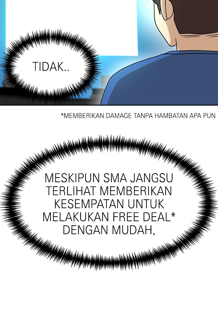 Double Click Chapter 115 Gambar 101