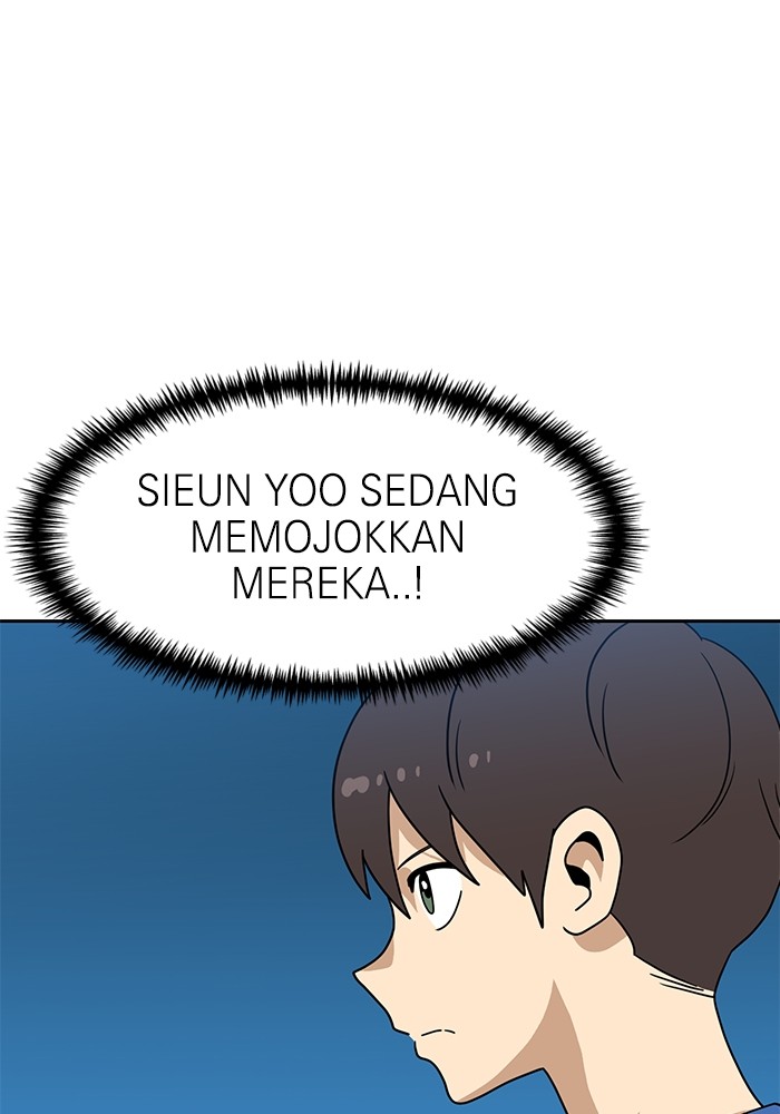Double Click Chapter 115 Gambar 104