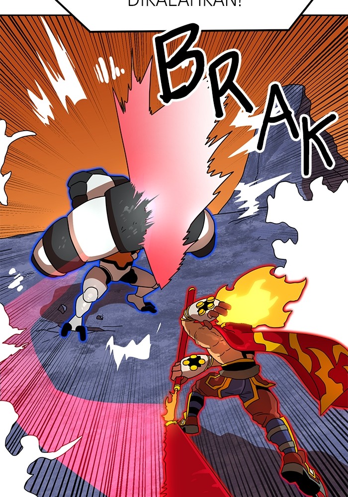 Double Click Chapter 115 Gambar 106