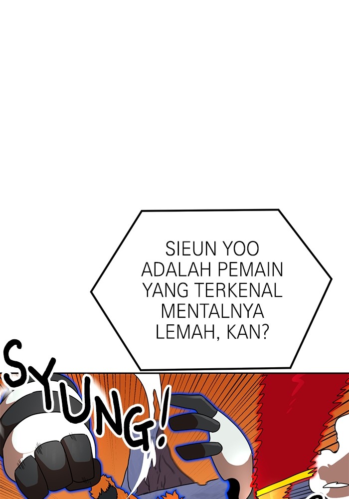 Double Click Chapter 115 Gambar 110