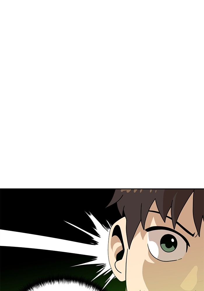 Double Click Chapter 115 Gambar 112