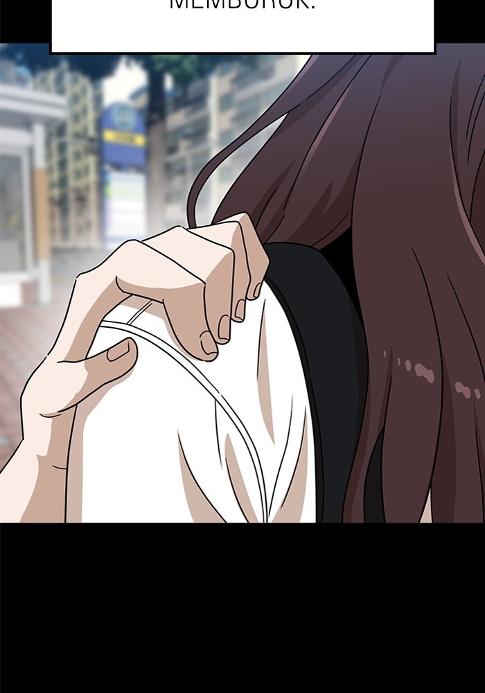 Double Click Chapter 115 Gambar 12